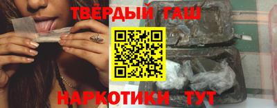 МДМА Гусев