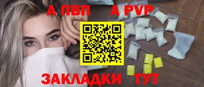 индика Гусь-Хрустальный