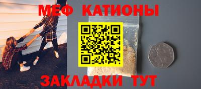 кокаин VHQ Гусиноозёрск