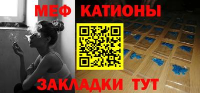 кокаин VHQ Гусиноозёрск