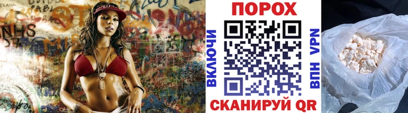 Первитин Декстрометамфетамин 99.9%  Калач-на-Дону 